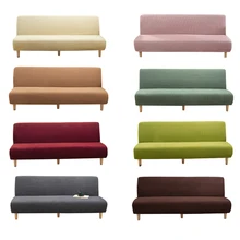 Polar Fleece Fabric Sofa Bed Cover for Living Room Couch Cover Stretch Slipcovers Elastic Stretch  Armless Sofa bed Cover