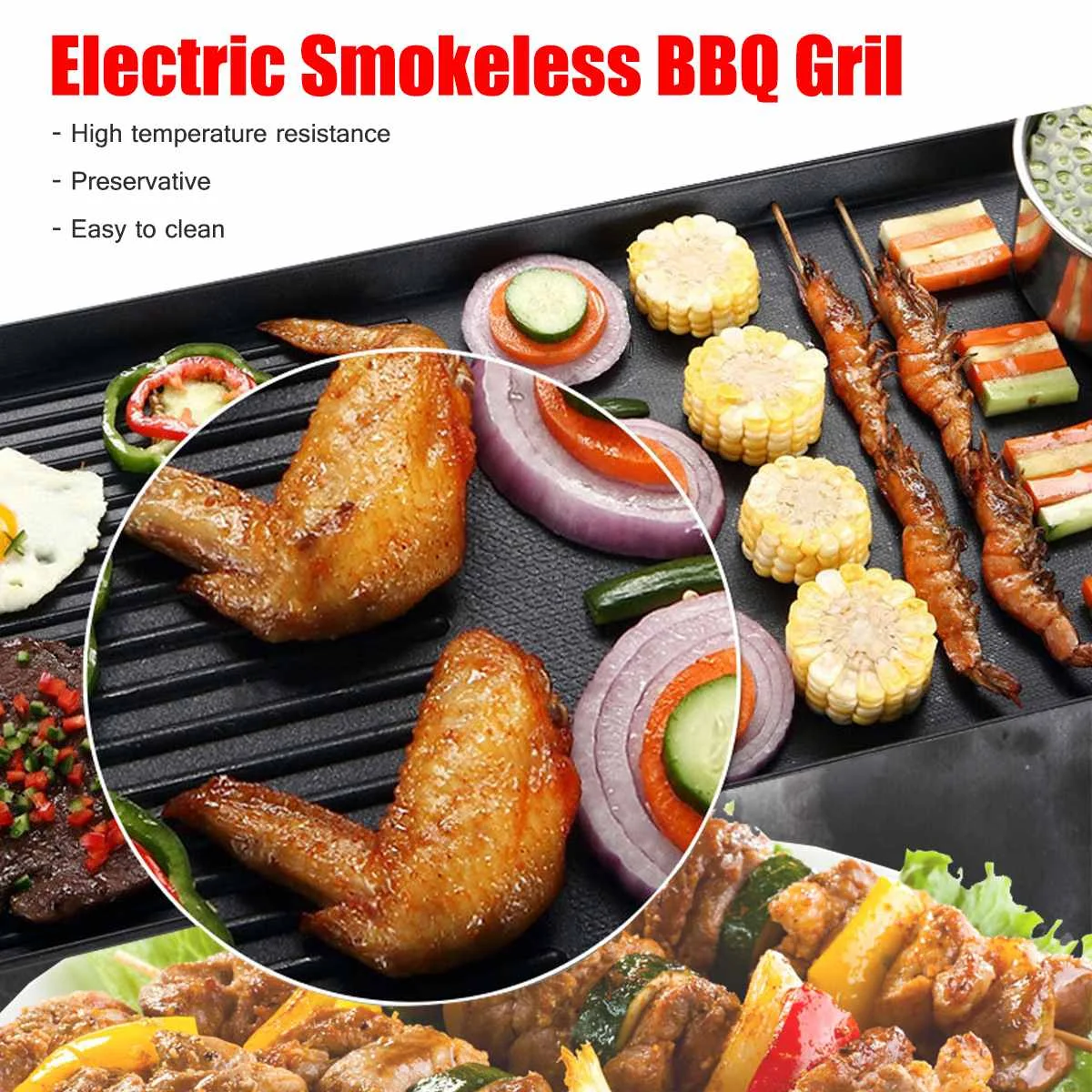 

1500W Non Stick Electric BBQ Grill Smokeless Barbecue Machine 5-Level Adjustable Household Electric Grill Ovens Cooking Tool