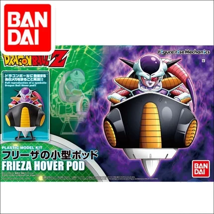 Оригинальный Dragon Ball Z модель DBZ HG 1/12 Фриза космическая капсула VEGETTO детские
