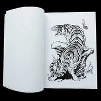 tattoo manuscripts books tiger eagle snake high quality atlas tattoo pattern magazine supplies and accessories black and white
