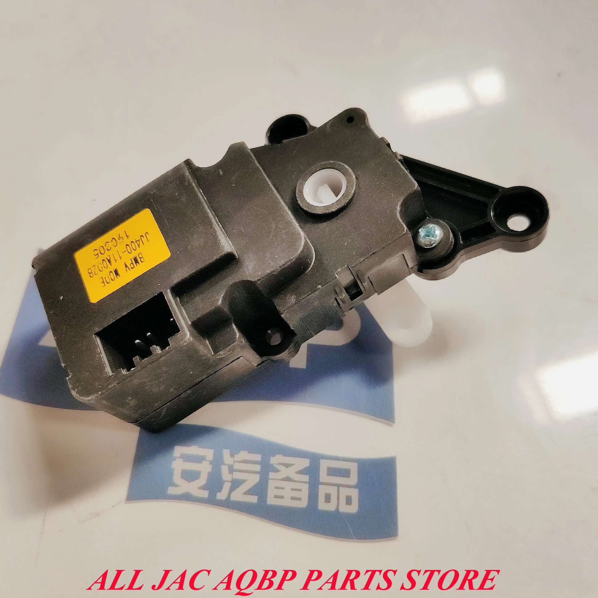 Автозапчасти OE номер S8101L22000 50002 для JAC J5 J6 Mode motor|Моторы нагнетателя воздуха| |
