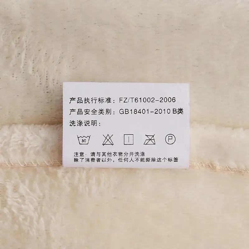 

40Bedding bedspread blanket 120x200cm High Density Super Soft Flannel Blanket to on for the sofa/Bed/Car Portable Plaids