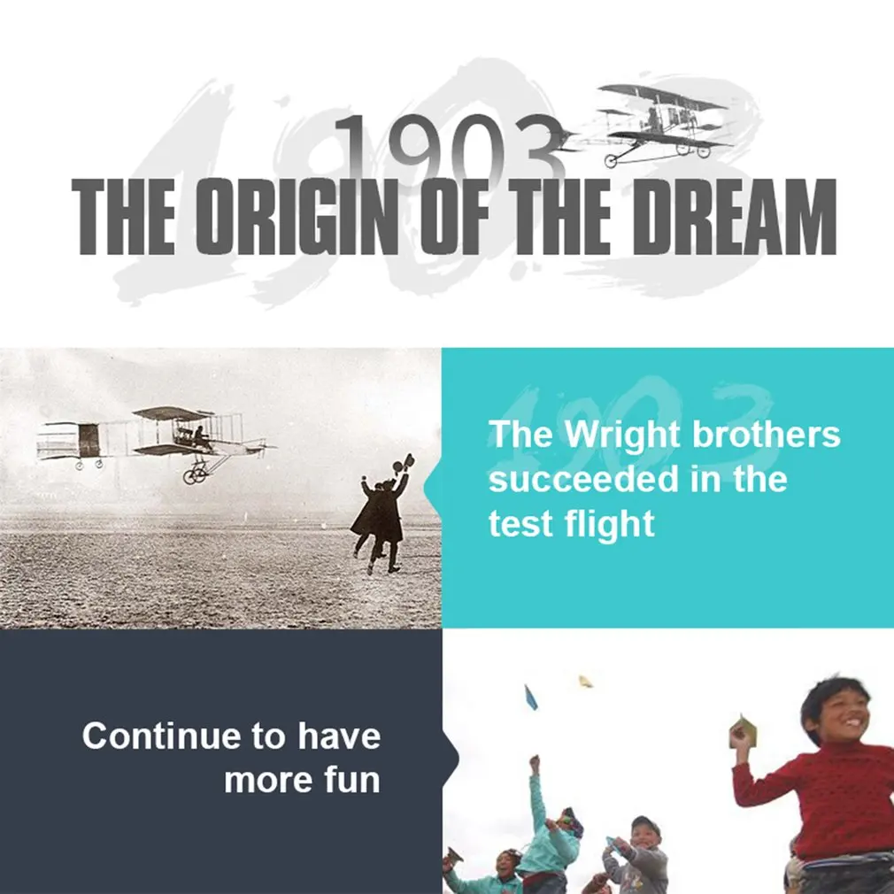 kf606 epp планер из пеноматериала rc с