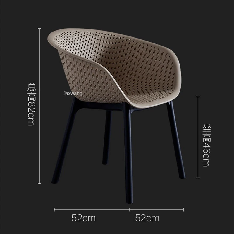 

Minimalist living room chair Backrest Plastic armchair Adult Modern Simple Lazy House Creative Casual Home Dining Table Chairs