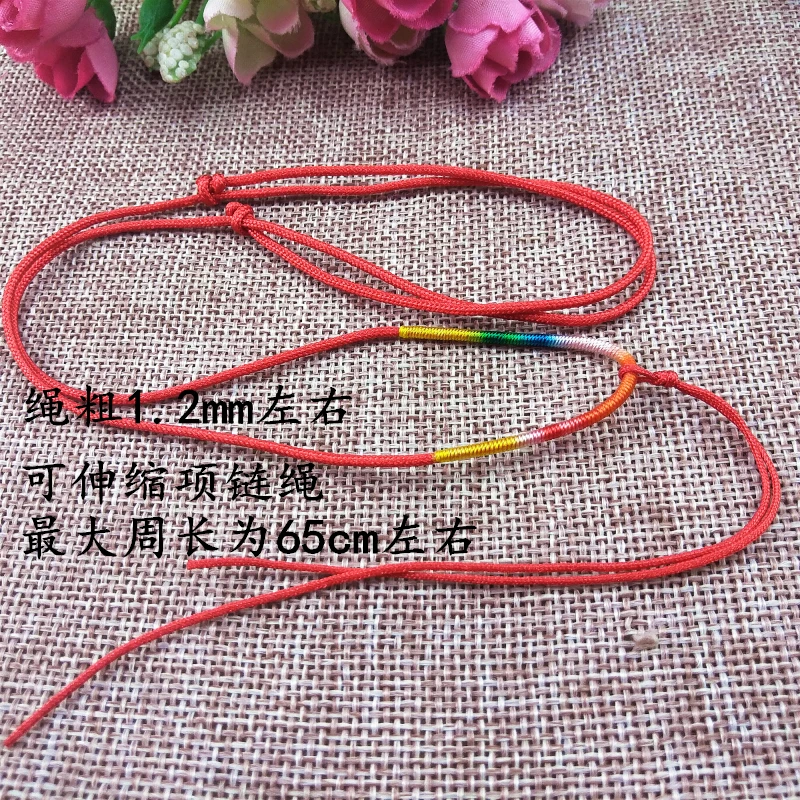 Цепочка с подвеской для мужчин и женщин простая Самостоятельная цепочка