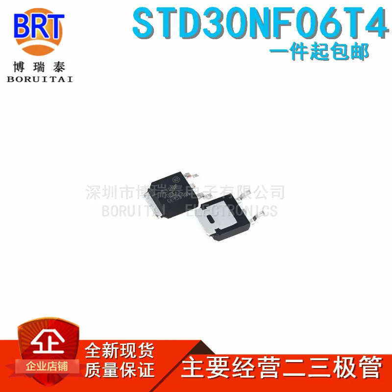 

Полевой транзистор STD30NF06T4 to-252, MOS-N каналов, 10 шт./лот, STD30NF06