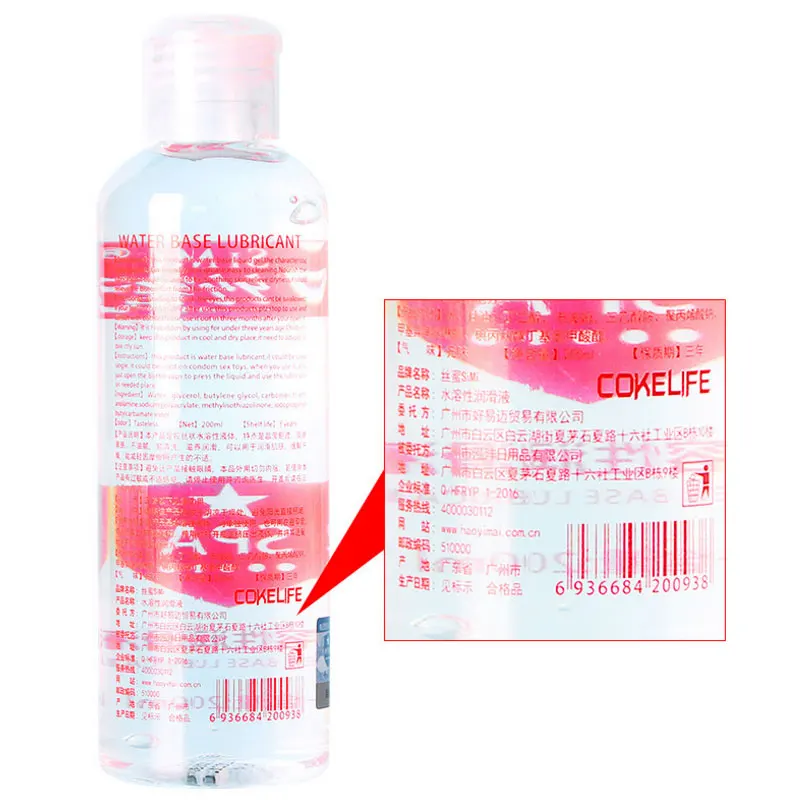 1 шт. Сими афродозиак парфюм с феромонами на водной основе секс смазочные масла