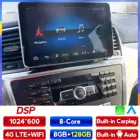 HD Android 10,0 для Mercedes Benz M ML W166 GL X166 GLE Автомагнитола мультимедийный монитор GPS навигация поддержка BT головное устройство русский язык