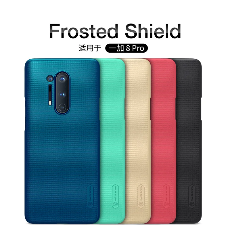 

Чехол для Oneplus 8pro чехол Nillkin Frosted Shield Hard PC защитный чехол для телефона задняя крышка для Oneplus 8pro