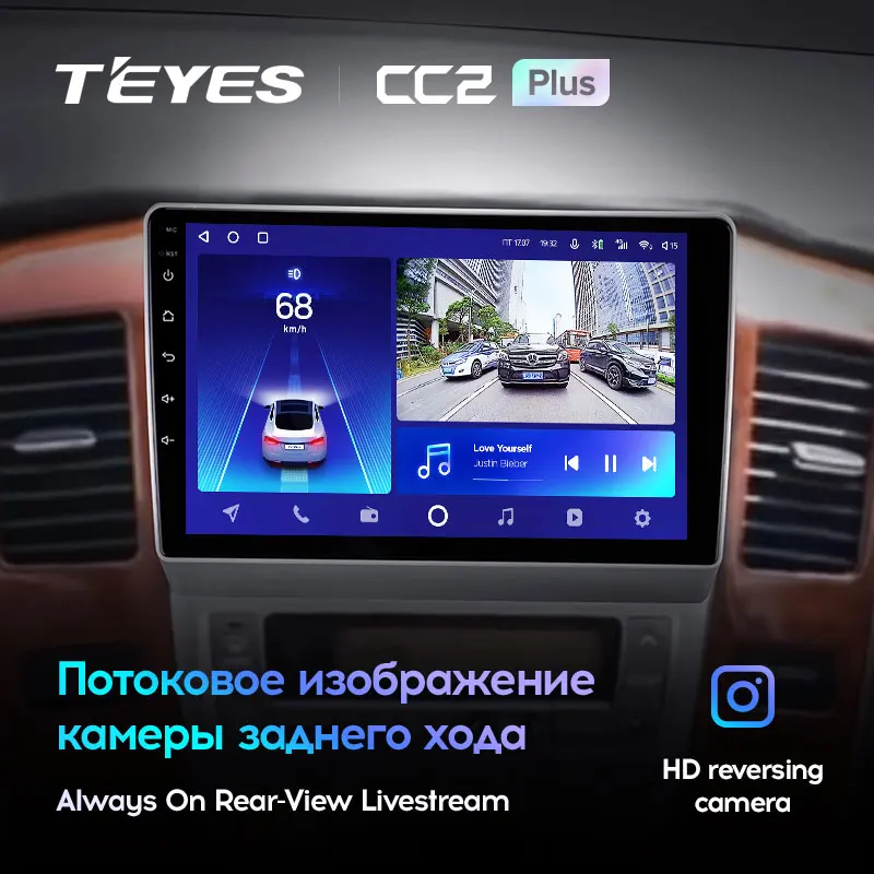 TEYES CC2L и CC2 Plus Штатная магнитола For Тойота Альфард H10 Toyota Alphard 2002 - 2008 Android до 8-ЯДЕР 6 +