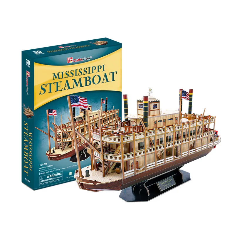 

Music cube 3D jigsaw puzzle assembling model Steam boat educational toys handmade DIY paper mold