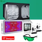 Светодиодные лампы BEYLSION для выращивания растений, тент для комнат, полный комплект, 17 дизайнов, система для гидропонных систем для выращивания растений, 2000 Вт, 1000 Вт