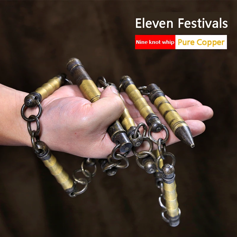 Плетка из чистой меди кнут с 9 секциями для фитнеса и боевых искусств взрослых