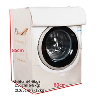 waterproof washing machine case linen and cotton fabric sunscreen thicker automatic roller universal box