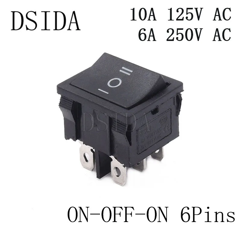 Рокерный выключатель 21*24 мм 2 позиции 4 контакта/6 штифтов электрическое