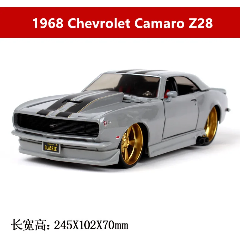 Серый Maisto 1:24 1966 Chevrolet SS имитация сплава Модель автомобиля ремесла Коллекция игрушек инструменты подарок - Цвет: Серый