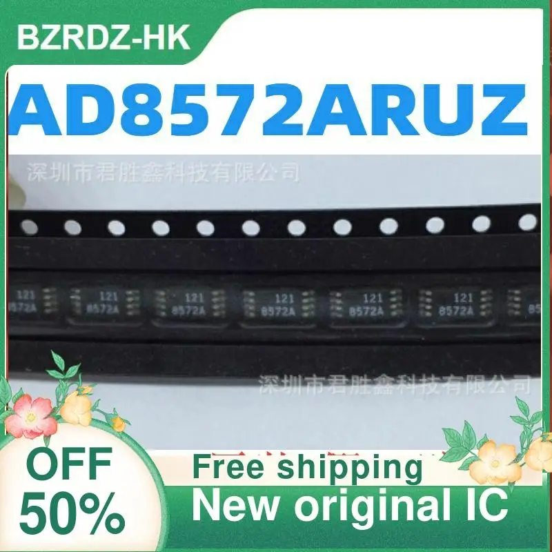 

1-20PCS AD8572 AD8572ARUZ 8572A TSSOP8 New original IC