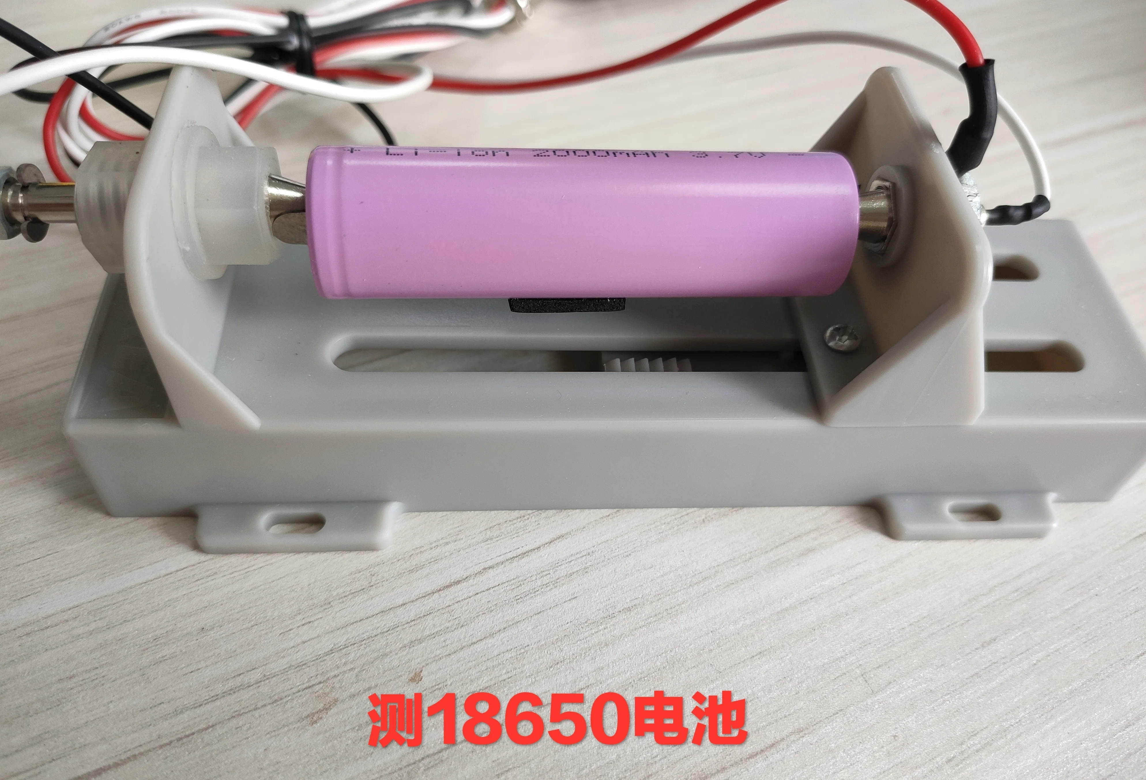 YR1030 TR1030 YR1035 TR1035 Battery Internal Resistance Testing Rack Accessories 18650 26650 32650 Columnar Test | Инструменты