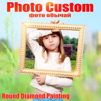 diamond embroidery photo custom full round crystal diamond painting cross stitch diamond mosaic kits birthday gift