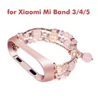 Ремешок для Xiaomi Mi Band 5 6, сменный эластичный браслет 34, аксессуары для Mi Band 5, 6