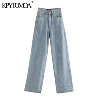 kpytomoa women 2021 fashion side pockets faded wide leg jeans vintage high waist zipper fly denim female trousers mujer