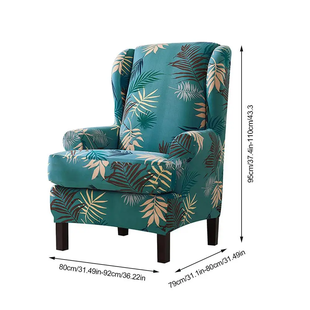 2 шт Крыло чехол для кресла Wingback крышка печатное кресло стрейч протектор#4W