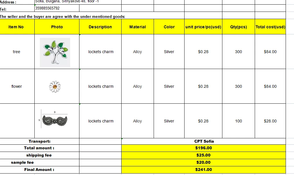 

Это ссылка на Нину для оплаты баланса