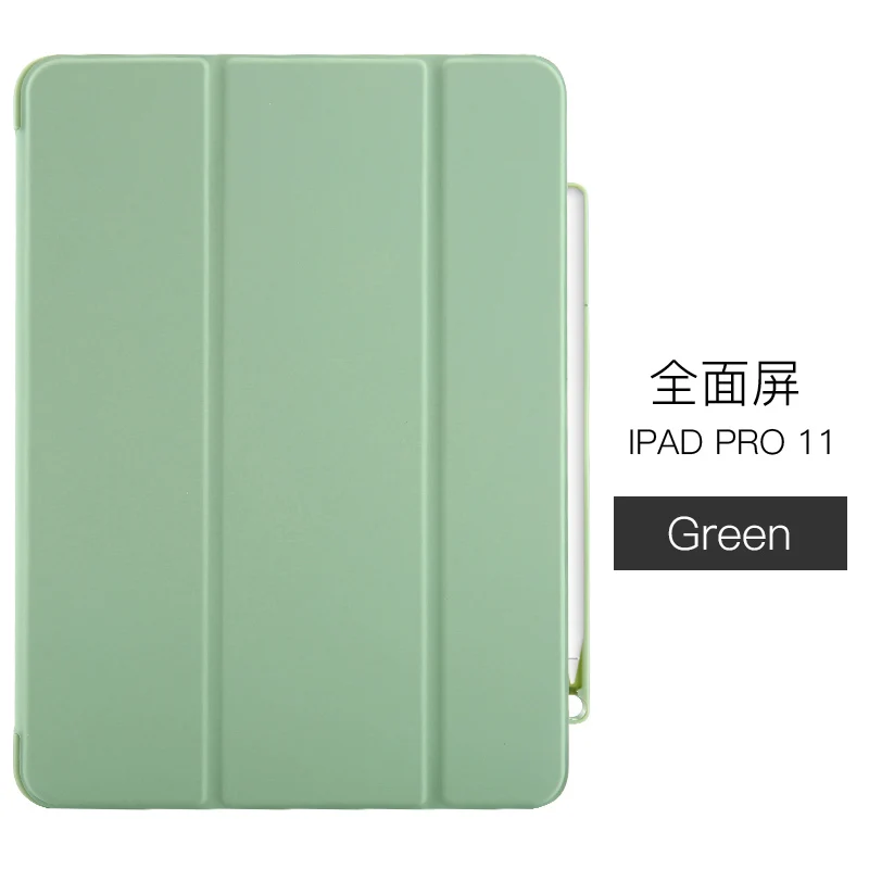 Green Чехол Funda для iPad Pro 11 с держателем для карандашей, умный кожаный тройной бумажник из искусственной кожи+ силиконовая задняя крышка для нового iPad Pro 11 - Цвет: Green