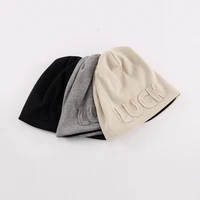 designer letter knitted hat for women fashion embroidery pure color pile hat warm and windproof woolen hat beanie for men hats