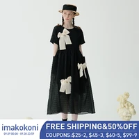imakokoni bow short sleeved black waist waist dress 2021 new summer a line skirt 213335