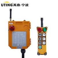 wholesales industrial remote control f24 6d controller 36v 220v 380v 18 65v 65 440v uhf 6 buttons double speed for hoist crane