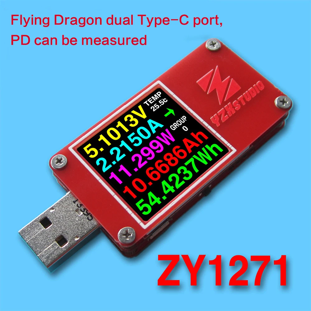 USB протокол быстрой зарядки Тестер измеритель напряжения мощности постоянного