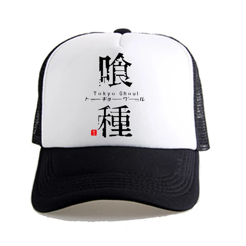 

Baseball Cap Tokyo Ghoul Print Baseball Black Snap Back Breathable Net Hat Hip Hop for Women Men Teenager Hat Present Gift