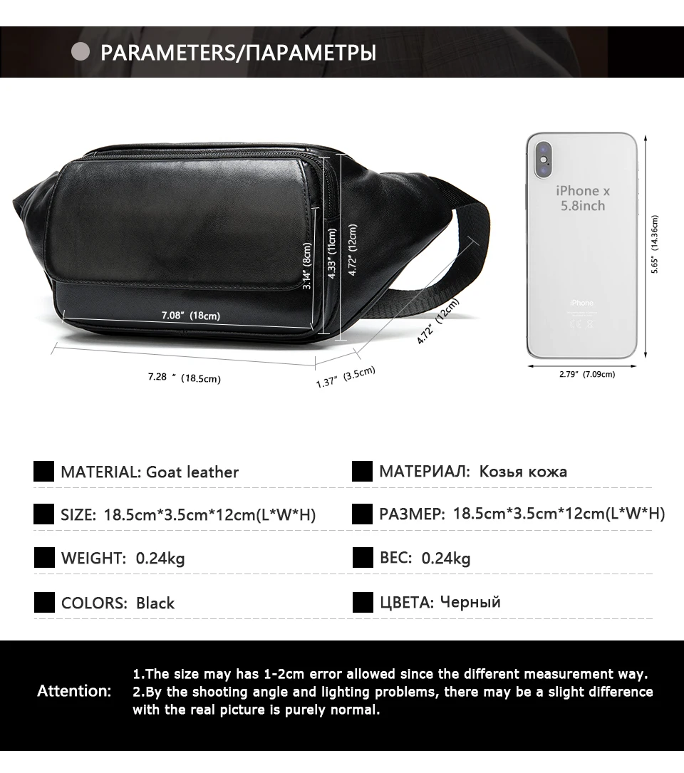 WESTAL Sheep Genuine Leather Men's Waist Bags Belt Men Waist Pack Male Fanny Pack Black Small Hip/Bum Bag Leather Waist Bag 8917