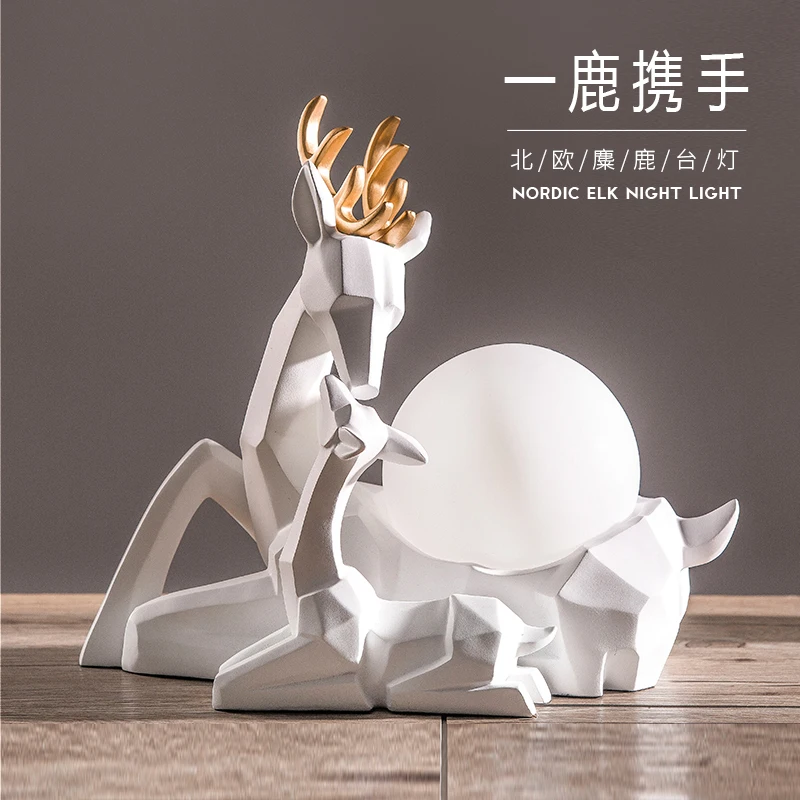 Скандинавская Современная Геометрическая художественная абстрактная