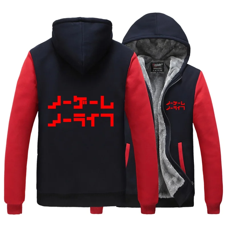 

NO GAME NO LIFE Sora Shiro Hooded Hoodie Cardigan NO GAME NO LIFE Fleece Thick Casual Hoodie Jacket