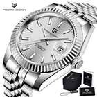 Часы мужские механические, с автоподзаводом, из нержавеющей стали