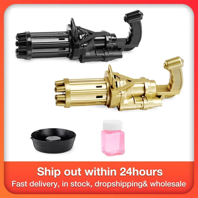 

2021 New Summer Kids Gatling Bubble Gun Toy Automatic Soap Water Bubble Machine For Children Kids Outdoor Toys Wedding Supplies