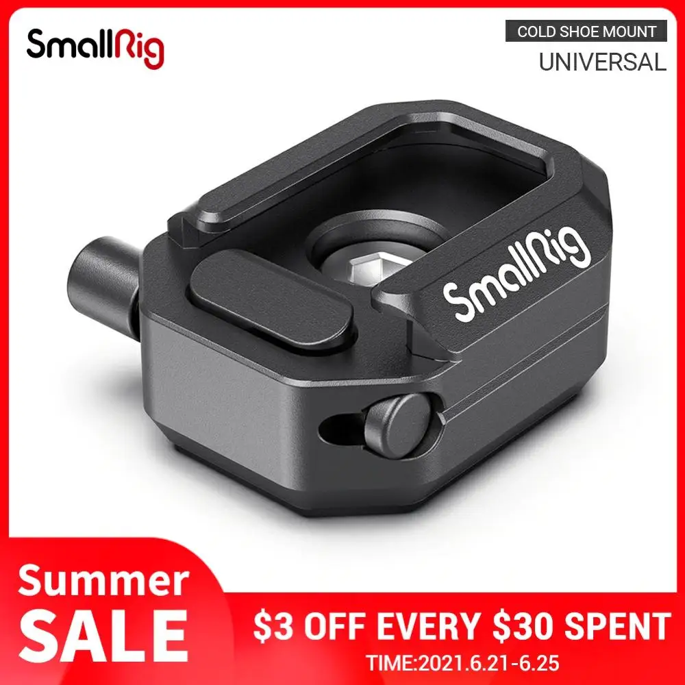 SmallRig многофункциональное крепление для холодного башмака с защитным релизом