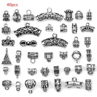 40pcs mixed antique jewelry pendant diy bracelet necklace charms beads vintage