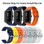 Силиконовый ремешок для Huami Amazfit Bip Lite, ремешок для часов, силиконовый ремешок для часов