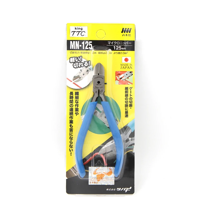 

Japan King TTC 5 Inch Diagonal Pliers MN-125, MNK-125 Electronic Repair Jewelry Processing Tools for Cutting Metal Pins, Plastic