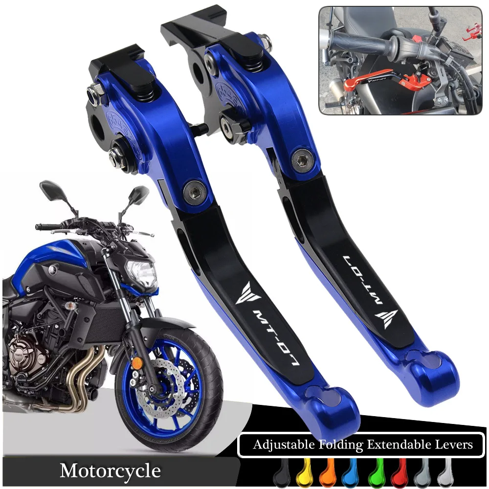 

Applicable to Yamaha MT-07/FZ-07 2014-2018 Brake and Clutch Horn Handle Pull Rod Handle Motorcycle