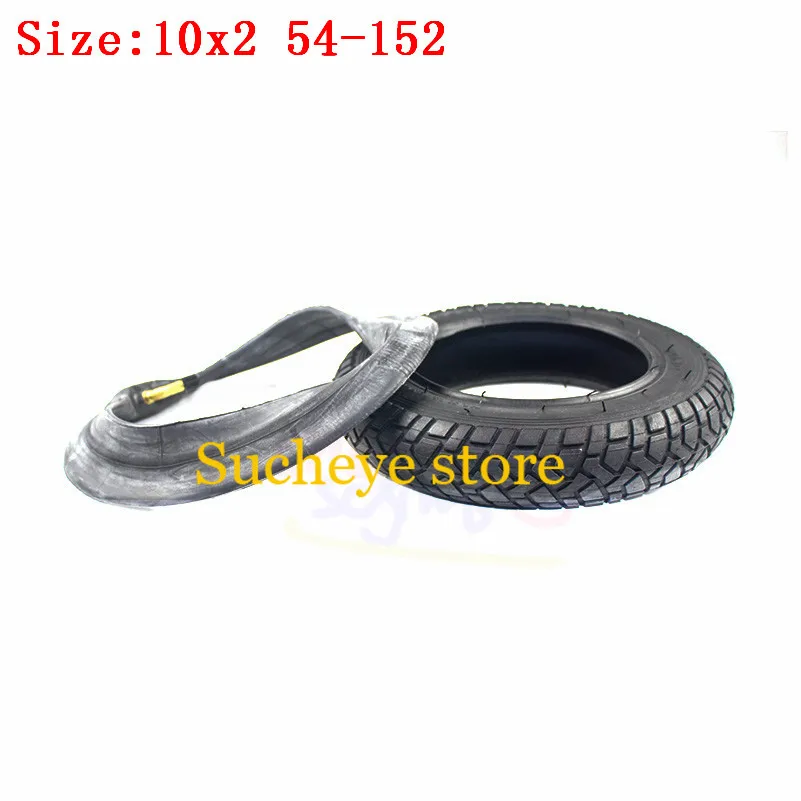 10x2 дюймовая шина/внутренняя трубка для скутера коляски детского велосипеда