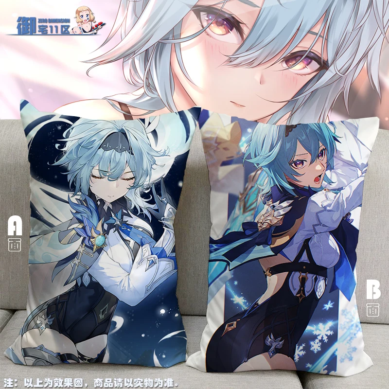 

Аниме геншин ударт эула Лоуренс полудлинная Сексуальная Маленькая подушка японская Подушка Otaku подкладки для кровати рождественские подар...