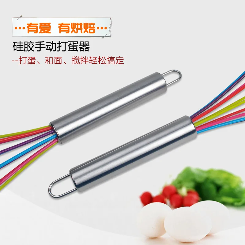 

Special Promotion Color 10 Inch Silicone Whisk Stainless Steel Handle Kitchen Baking Gadgets Cream Mixer