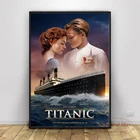 Классические плакаты из фильма Титаник, картины на холсте, картины на стену, Скандинавская декорация, Декор для дома