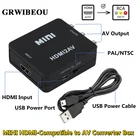 Адаптер-преобразователь HDMI-совместимый с AV, HD-видео композитный преобразователь HD в RCA AVCVSB LR, видео 1080P, поддержка NTSC PAL