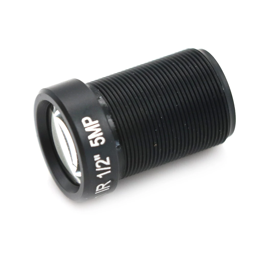 

1 шт. Камера s объектив HD 5MP экшн Камера объектив M12 с фокусным расстоянием 25 мм объектив ИК Filter1/2 "для Gopro Камера s междугородной вид