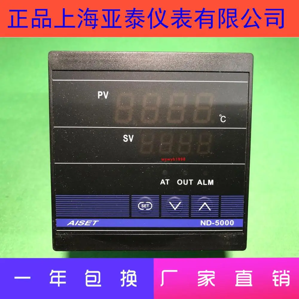 Бесплатная доставка Высокое качество AISET ND-5000 Шанхай Yatai термостат ND-5411V-2 ND-5412V-2